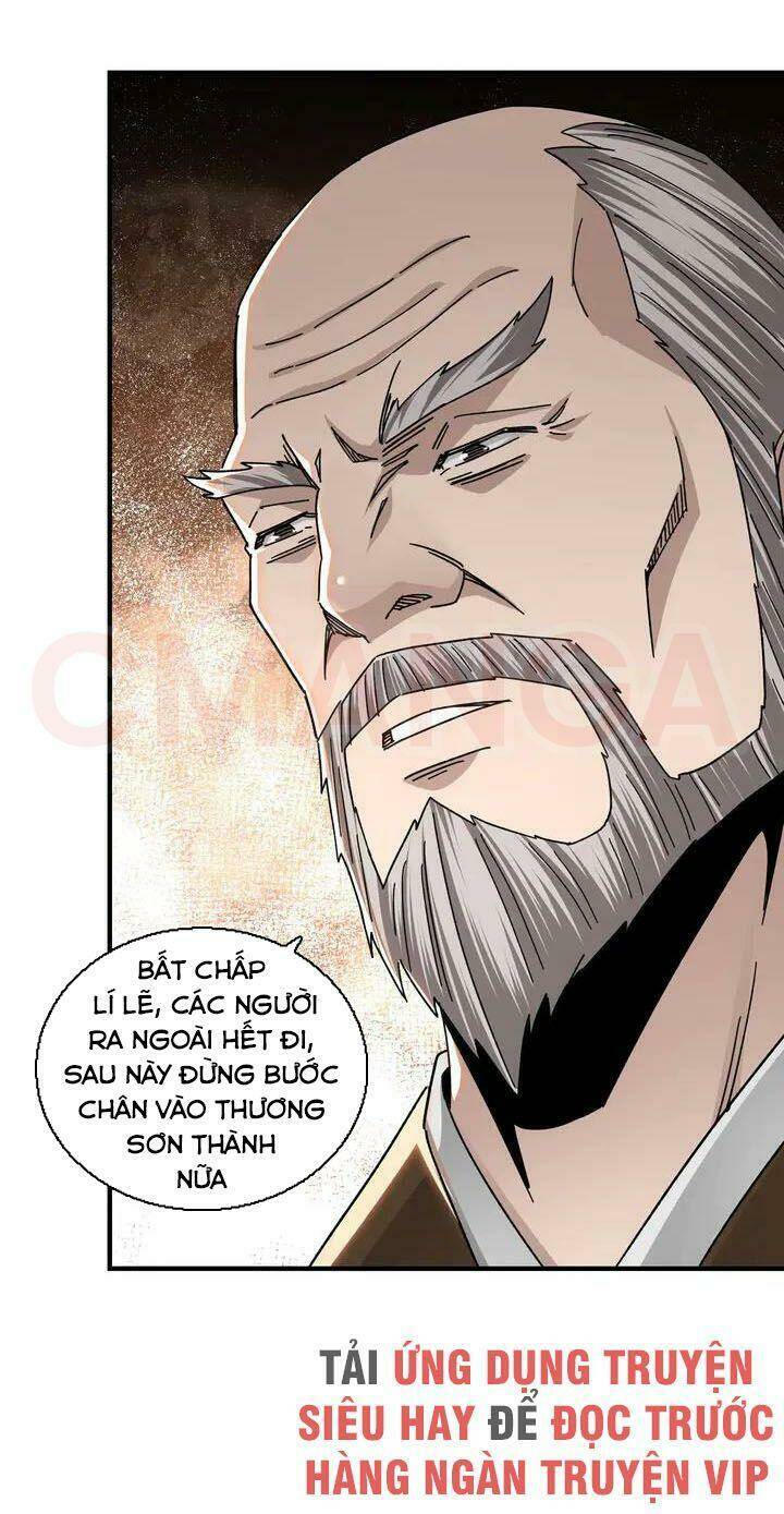 Tối Cường Phản Phái Hệ Thống Chapter 77 - Trang 2