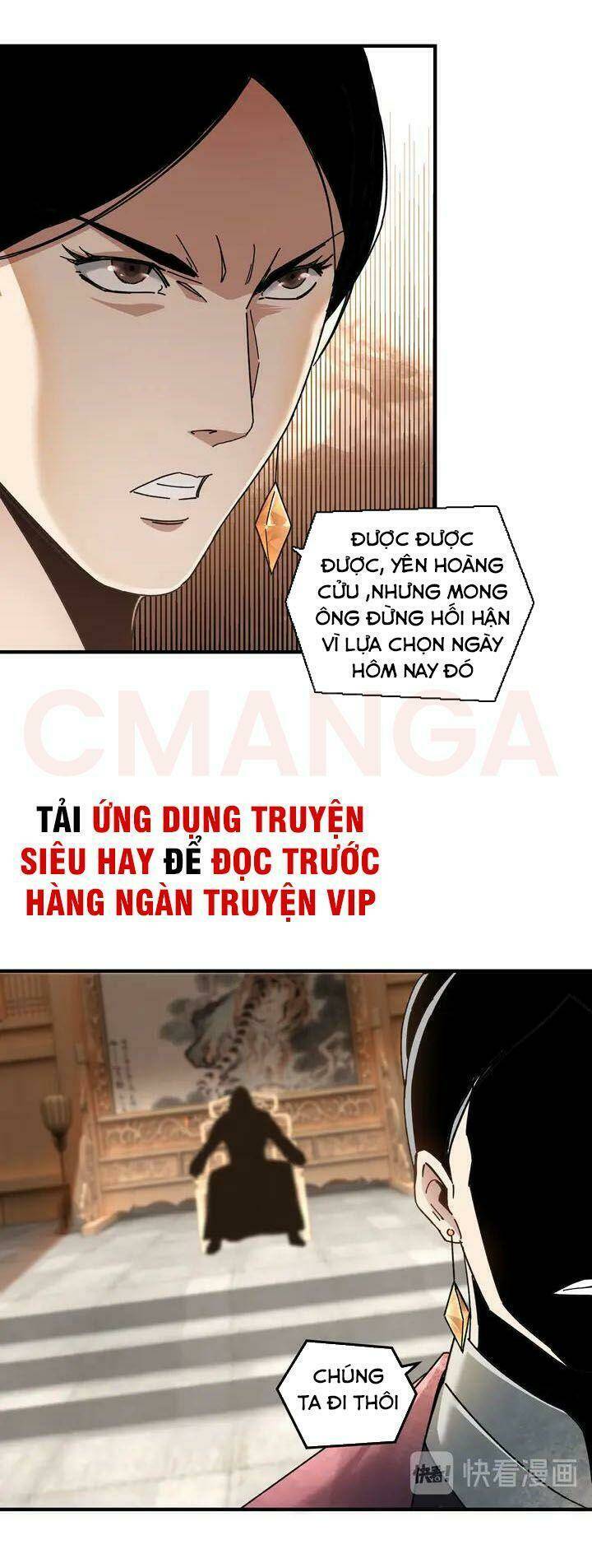 Tối Cường Phản Phái Hệ Thống Chapter 77 - Trang 2