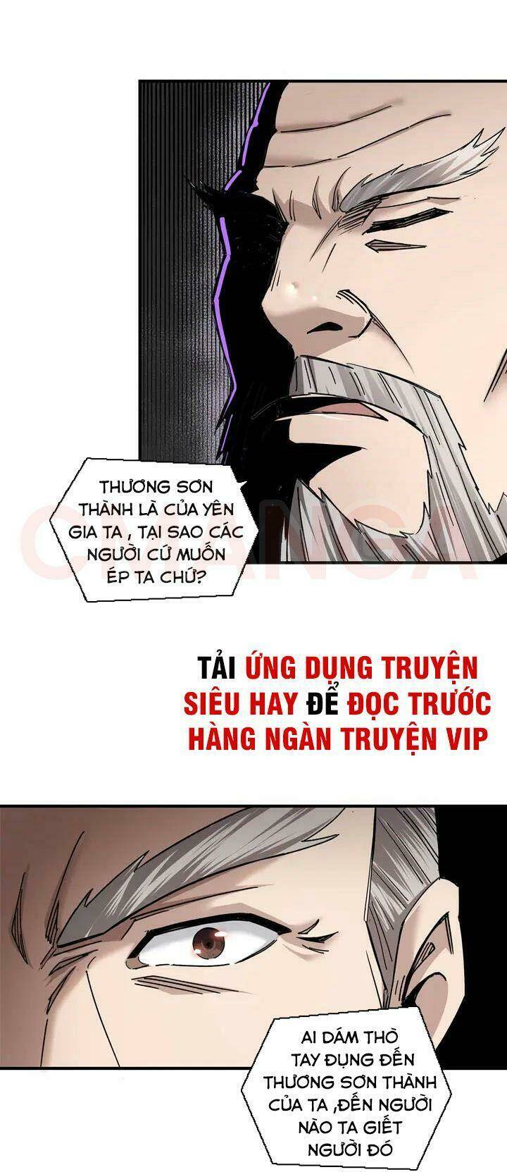 Tối Cường Phản Phái Hệ Thống Chapter 77 - Trang 2