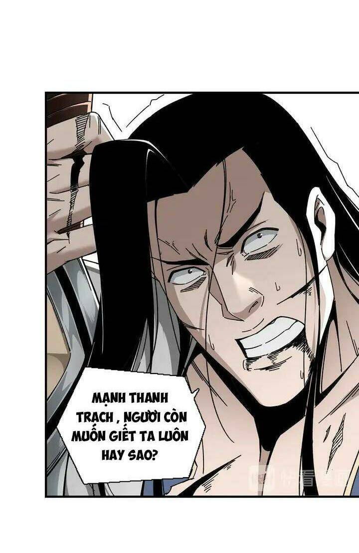 Tối Cường Phản Phái Hệ Thống Chapter 77 - Trang 2