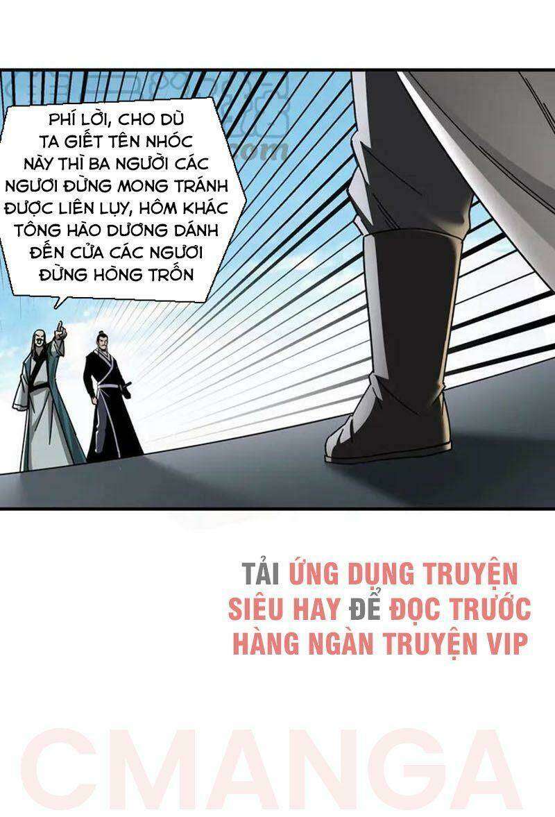 Tối Cường Phản Phái Hệ Thống Chapter 78 - Trang 2