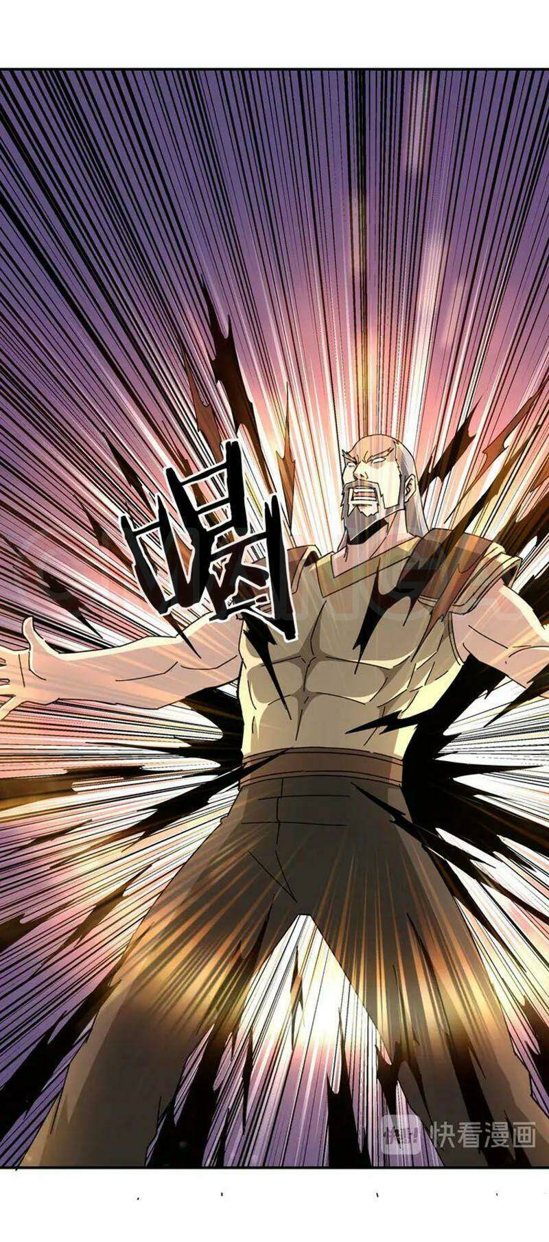 Tối Cường Phản Phái Hệ Thống Chapter 78 - Trang 2