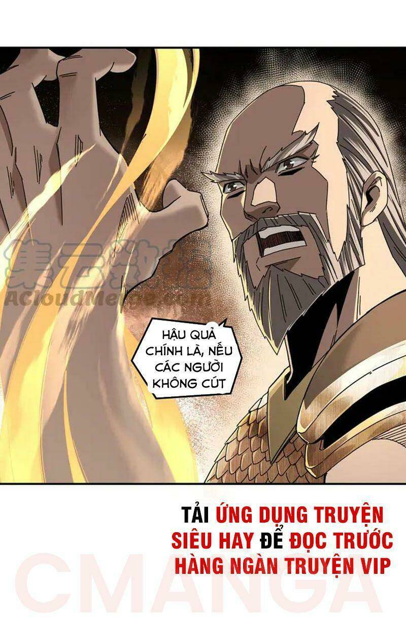 Tối Cường Phản Phái Hệ Thống Chapter 78 - Trang 2