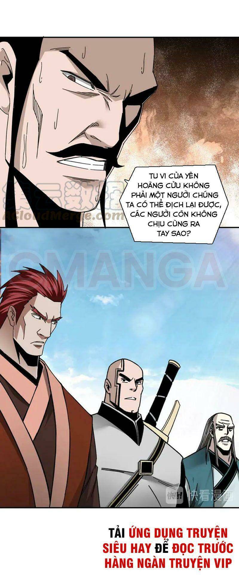 Tối Cường Phản Phái Hệ Thống Chapter 78 - Trang 2