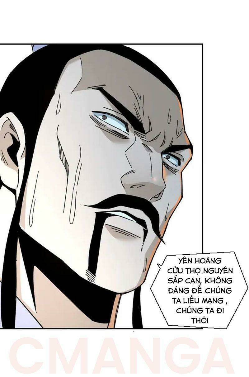 Tối Cường Phản Phái Hệ Thống Chapter 78 - Trang 2