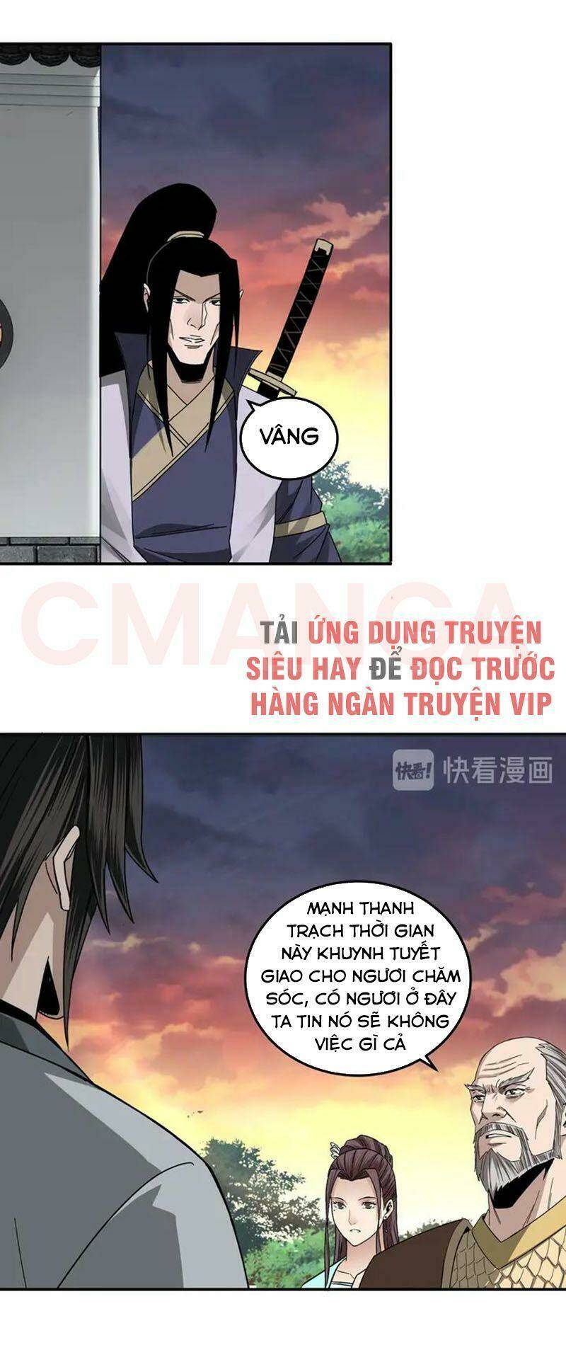 Tối Cường Phản Phái Hệ Thống Chapter 78 - Trang 2