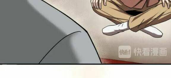 Tối Cường Phản Phái Hệ Thống Chapter 79 - Trang 2