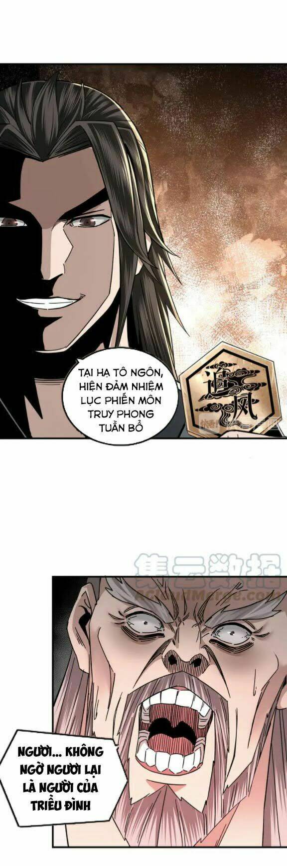 Tối Cường Phản Phái Hệ Thống Chapter 79 - Trang 2