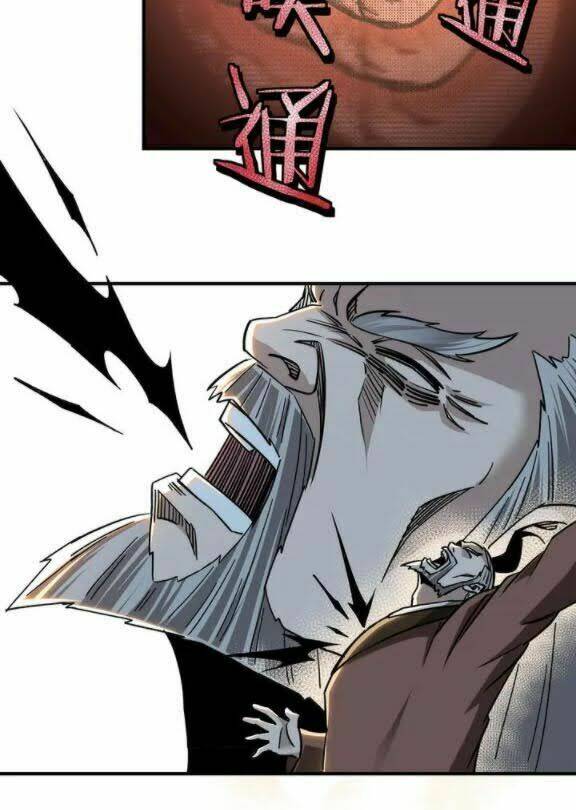 Tối Cường Phản Phái Hệ Thống Chapter 79 - Trang 2