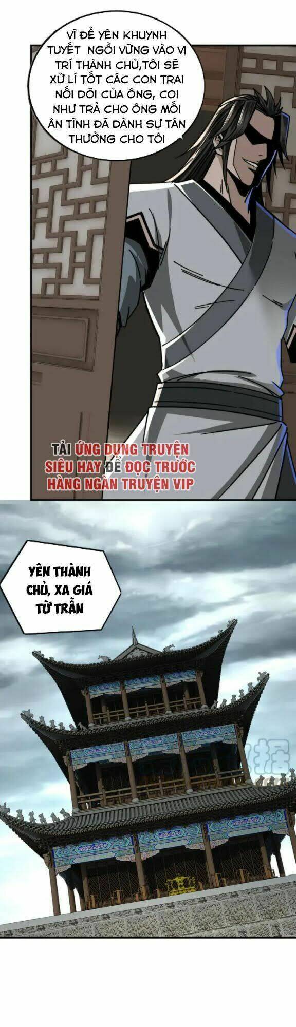 Tối Cường Phản Phái Hệ Thống Chapter 79 - Trang 2