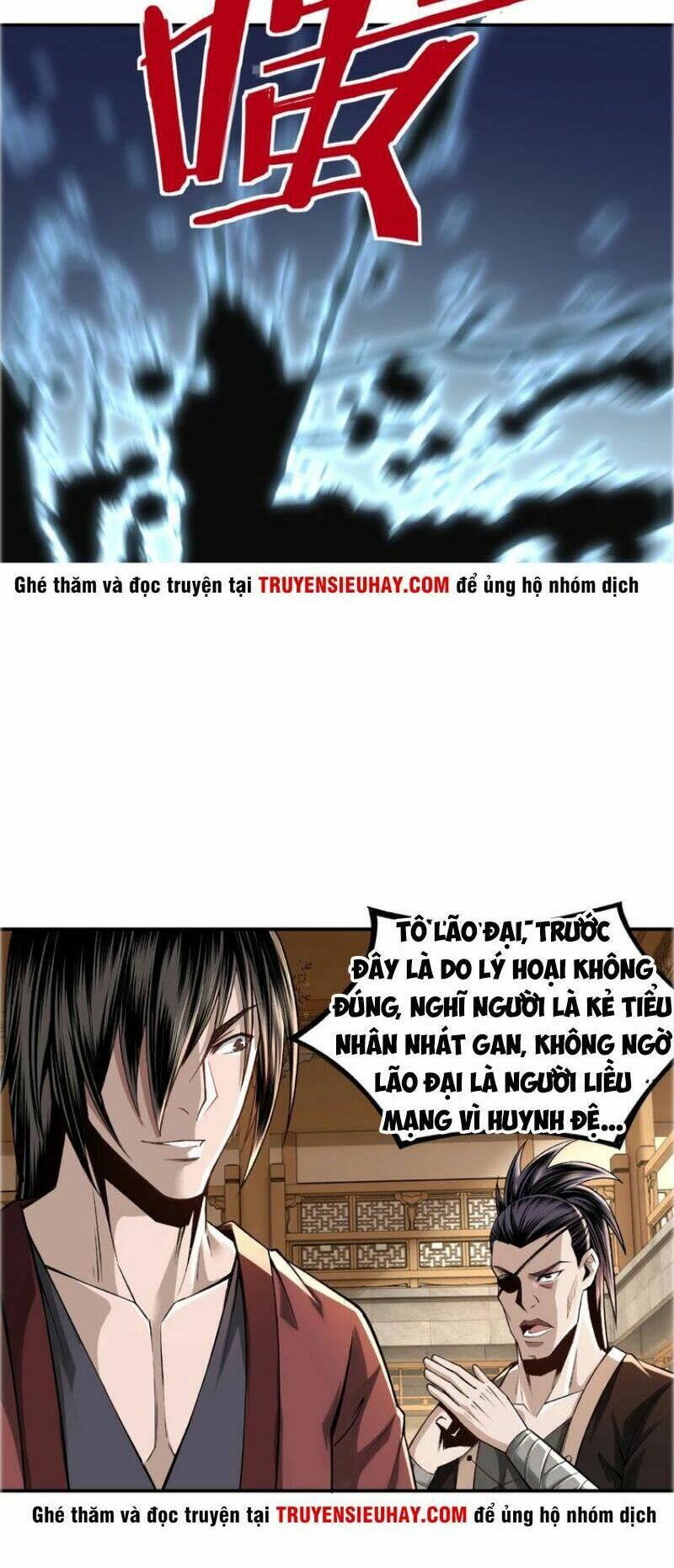 Tối Cường Phản Phái Hệ Thống Chapter 8 - Trang 2