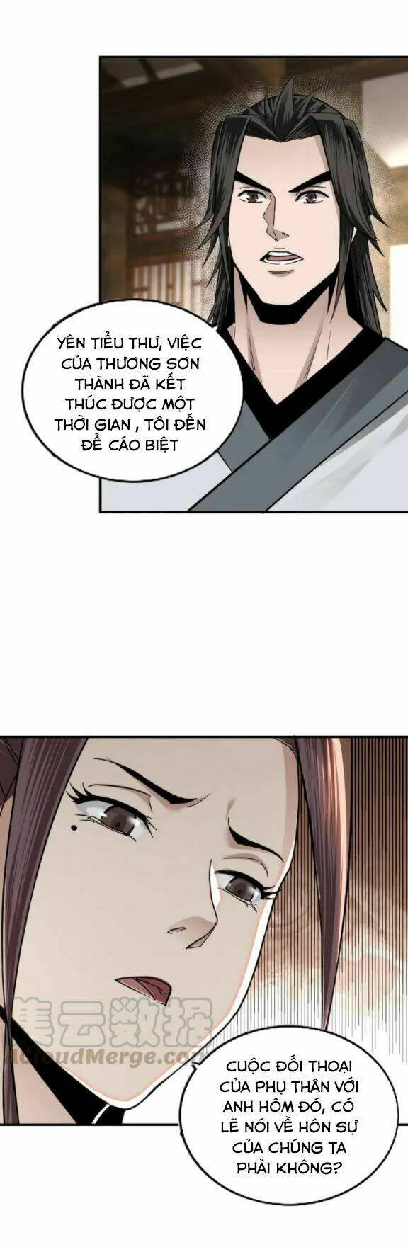 Tối Cường Phản Phái Hệ Thống Chapter 80 - Trang 2