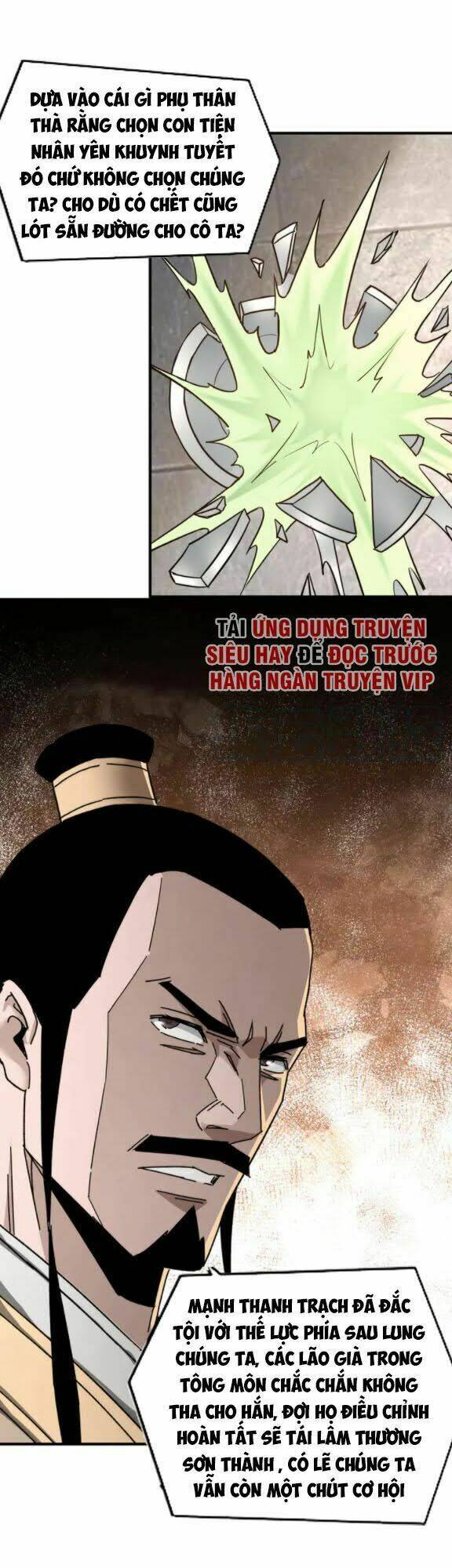 Tối Cường Phản Phái Hệ Thống Chapter 80 - Trang 2