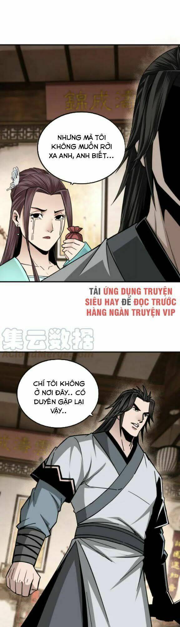 Tối Cường Phản Phái Hệ Thống Chapter 80 - Trang 2