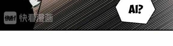 Tối Cường Phản Phái Hệ Thống Chapter 80 - Trang 2