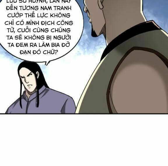 Tối Cường Phản Phái Hệ Thống Chapter 81 - Trang 2