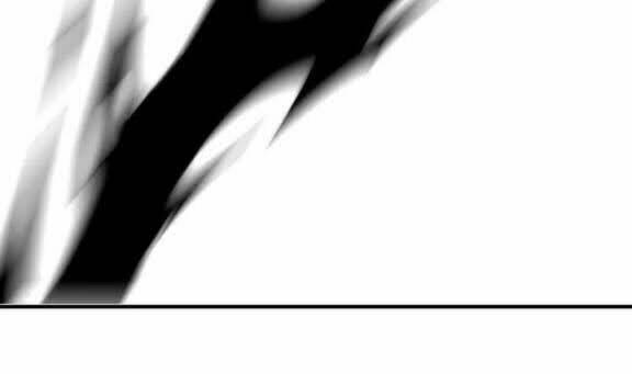 Tối Cường Phản Phái Hệ Thống Chapter 81 - Trang 2