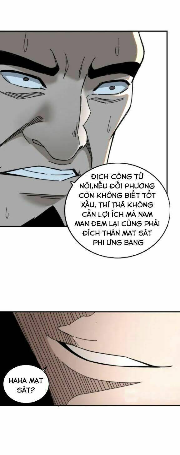 Tối Cường Phản Phái Hệ Thống Chapter 81 - Trang 2