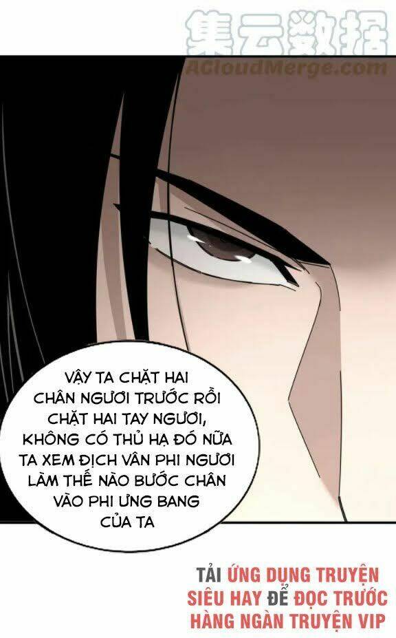 Tối Cường Phản Phái Hệ Thống Chapter 81 - Trang 2