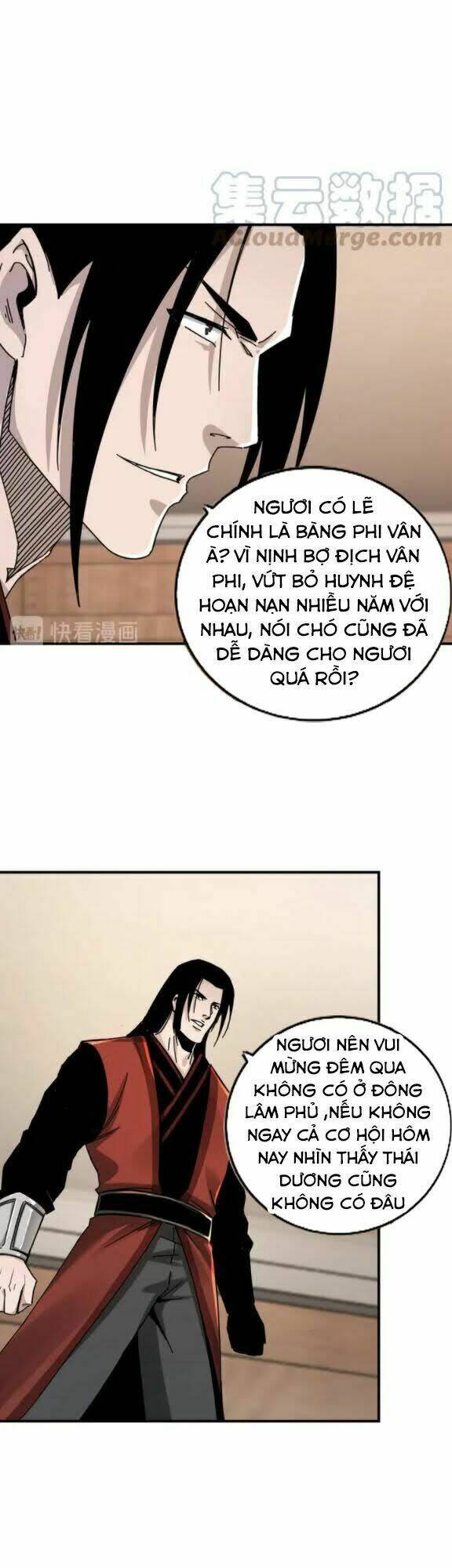 Tối Cường Phản Phái Hệ Thống Chapter 82 - Trang 2