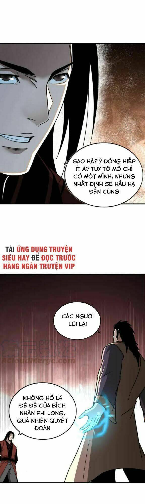 Tối Cường Phản Phái Hệ Thống Chapter 82 - Trang 2