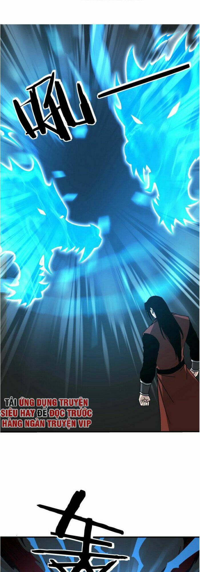 Tối Cường Phản Phái Hệ Thống Chapter 83 - Trang 2