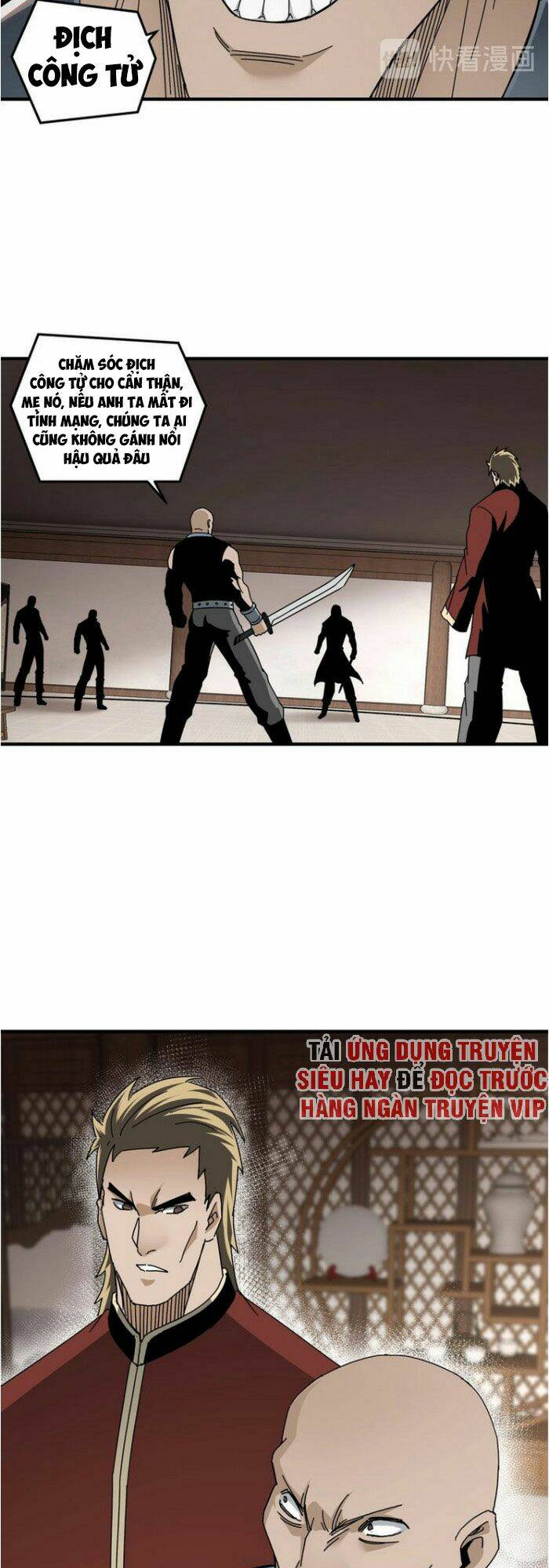 Tối Cường Phản Phái Hệ Thống Chapter 83 - Trang 2