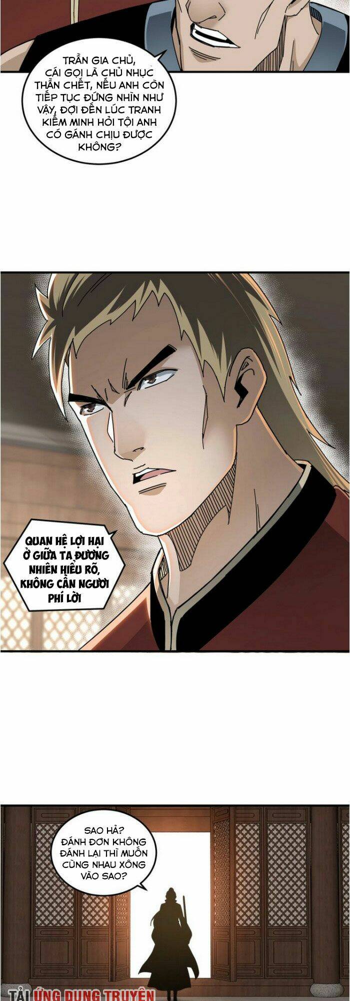 Tối Cường Phản Phái Hệ Thống Chapter 83 - Trang 2