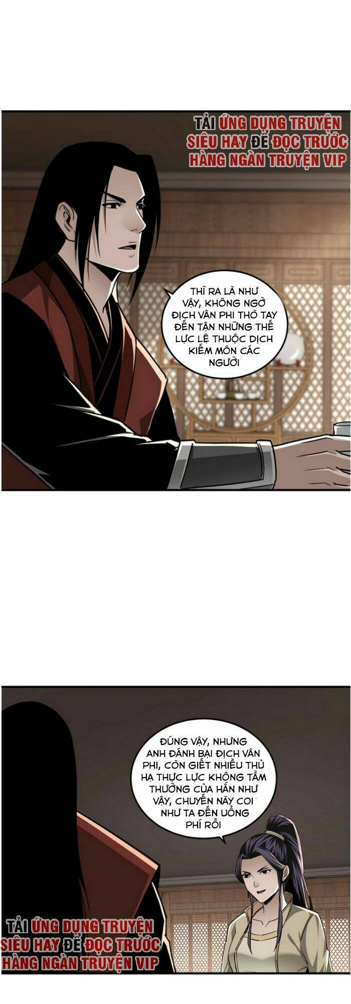 Tối Cường Phản Phái Hệ Thống Chapter 83 - Trang 2