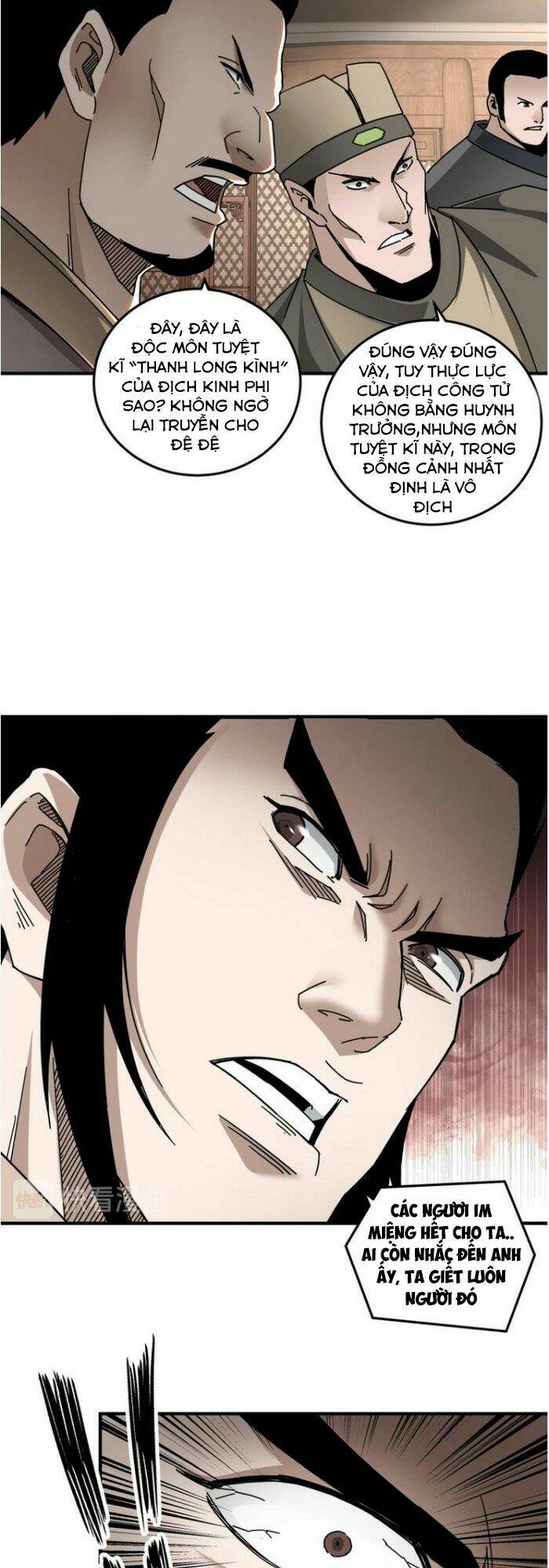 Tối Cường Phản Phái Hệ Thống Chapter 83 - Trang 2