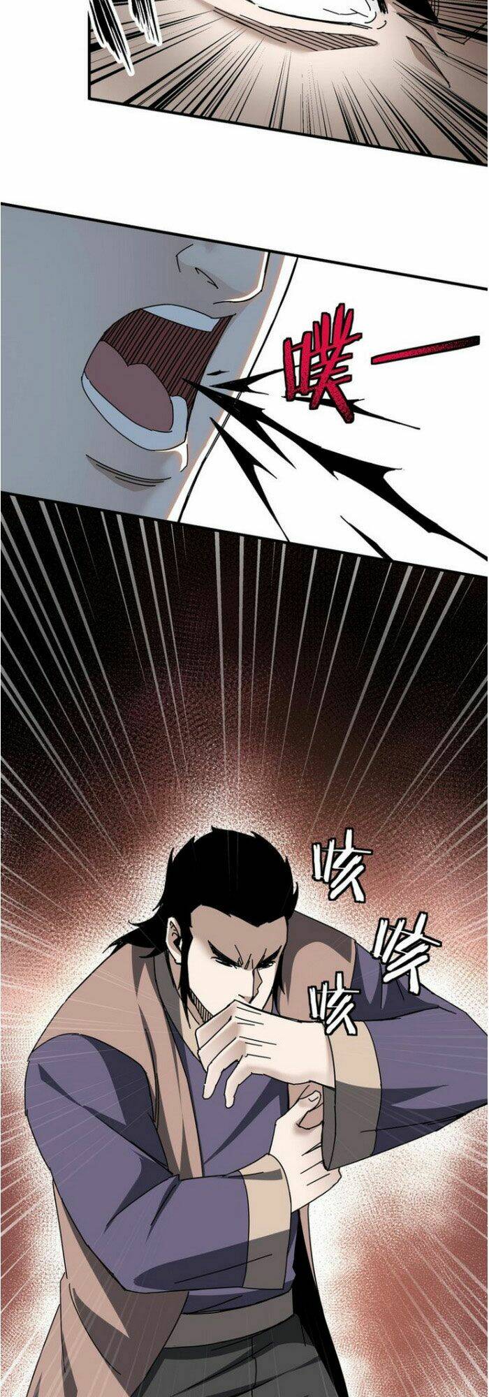 Tối Cường Phản Phái Hệ Thống Chapter 83 - Trang 2