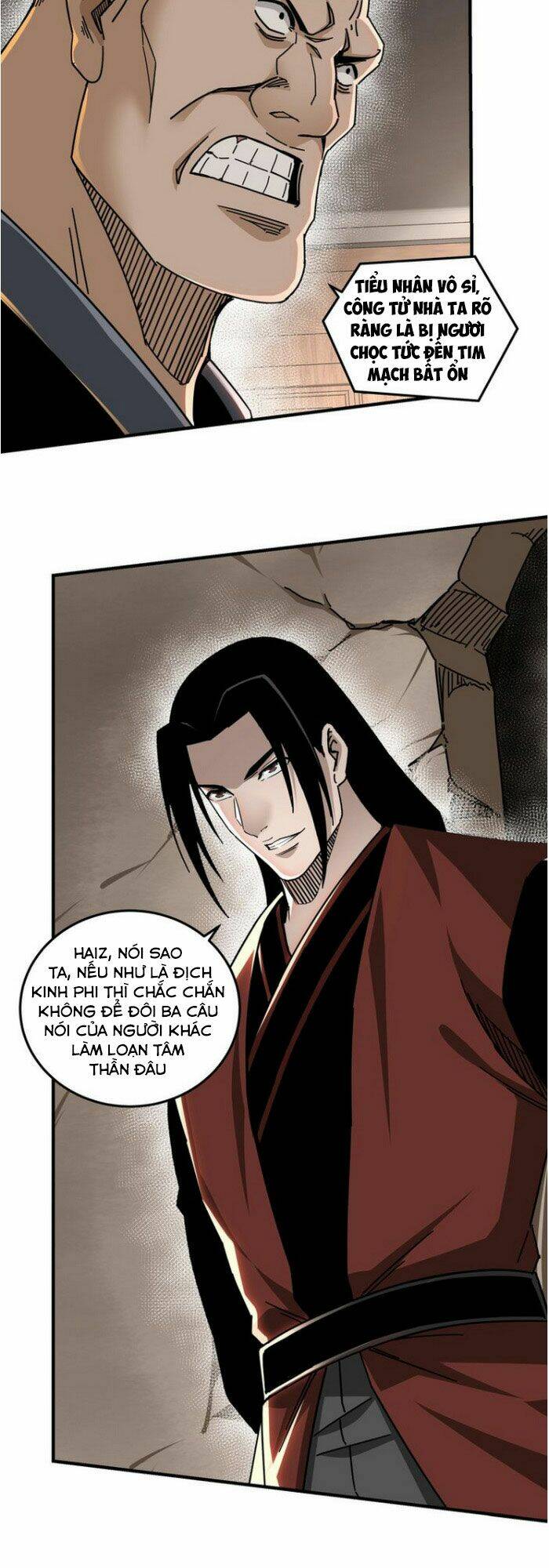 Tối Cường Phản Phái Hệ Thống Chapter 83 - Trang 2