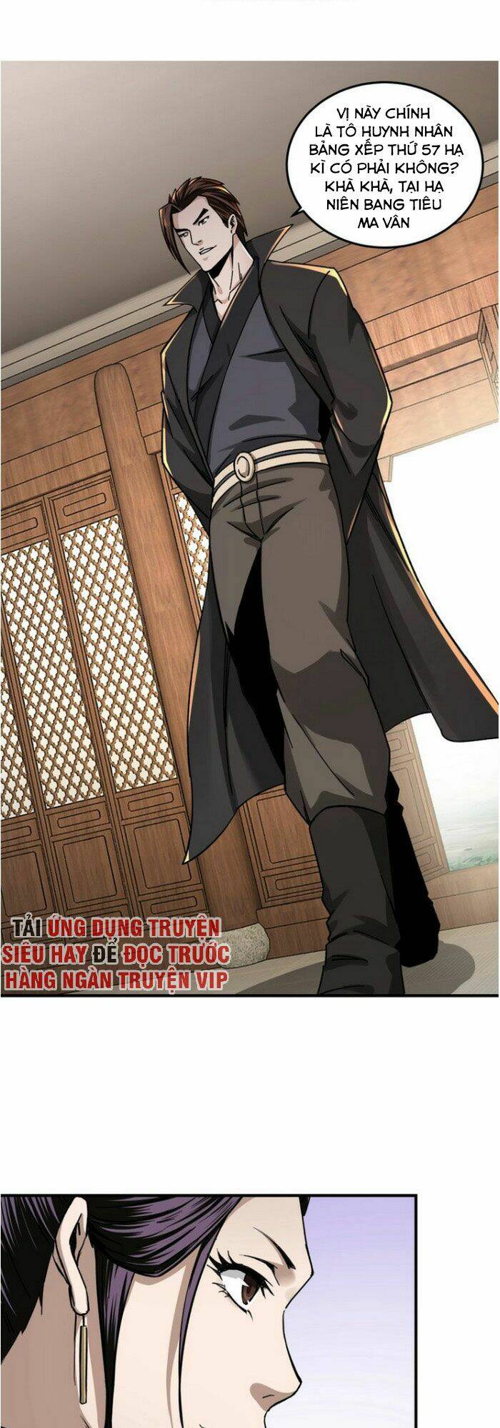 Tối Cường Phản Phái Hệ Thống Chapter 84 - Trang 2