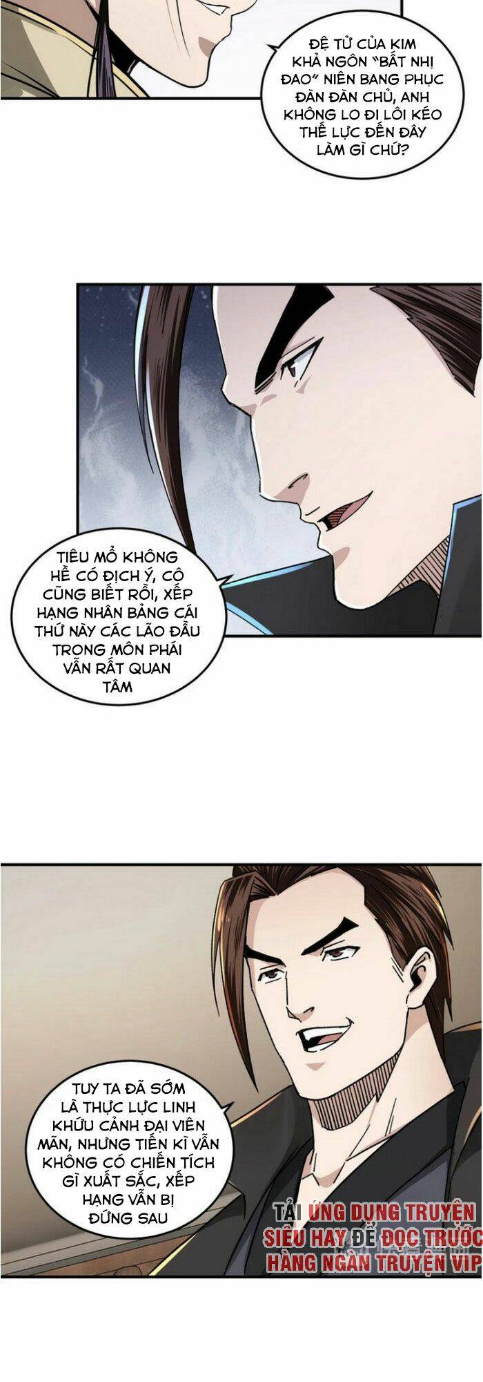 Tối Cường Phản Phái Hệ Thống Chapter 84 - Trang 2