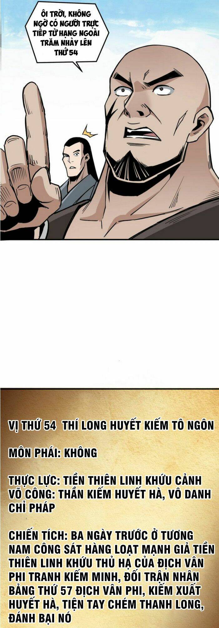 Tối Cường Phản Phái Hệ Thống Chapter 84 - Trang 2