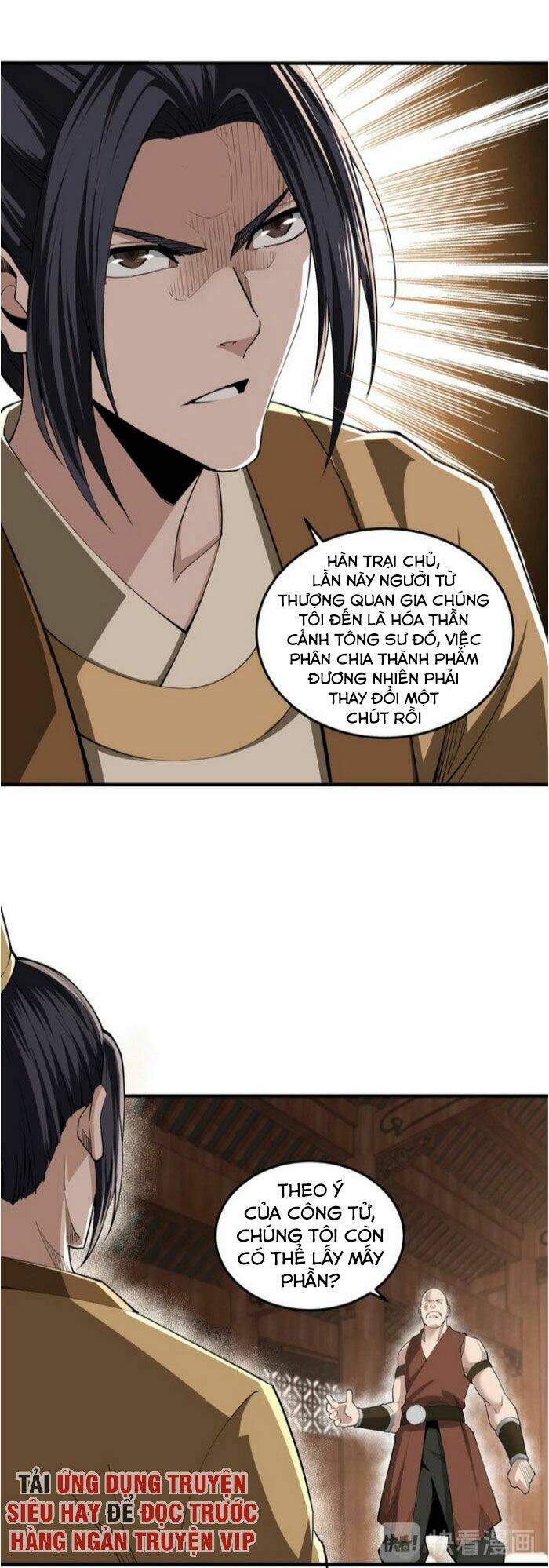 Tối Cường Phản Phái Hệ Thống Chapter 85 - Trang 2