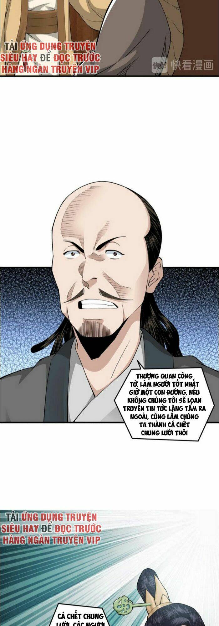 Tối Cường Phản Phái Hệ Thống Chapter 85 - Trang 2