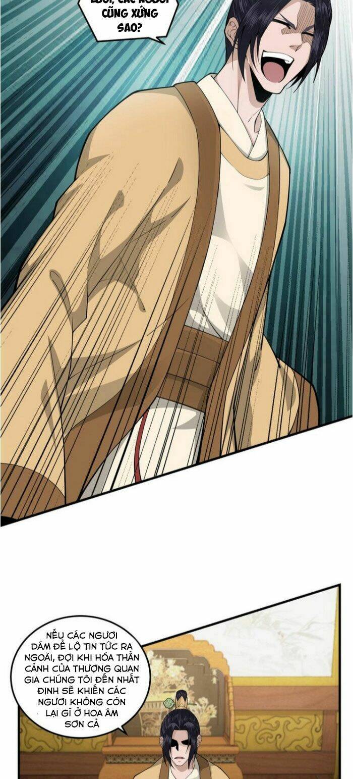 Tối Cường Phản Phái Hệ Thống Chapter 85 - Trang 2