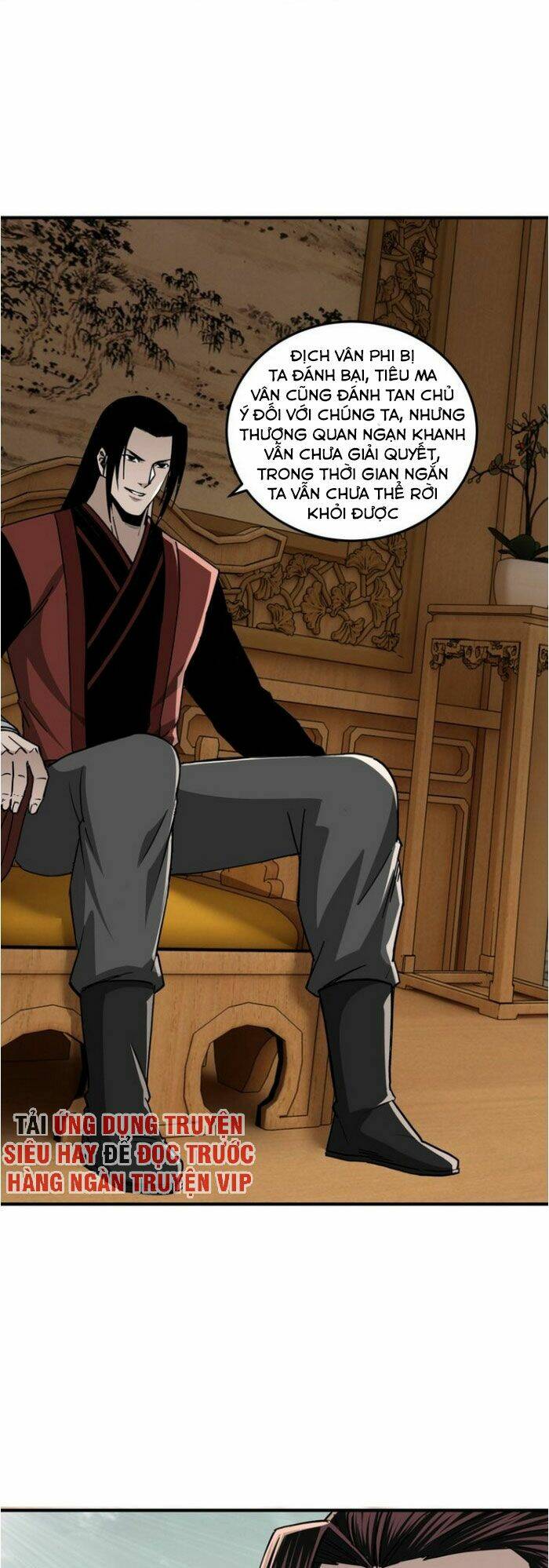 Tối Cường Phản Phái Hệ Thống Chapter 85 - Trang 2