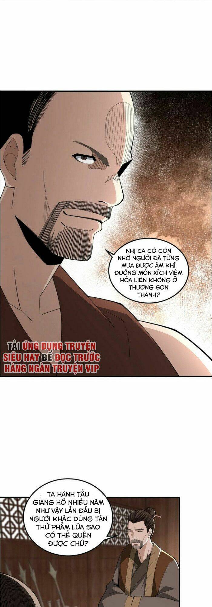 Tối Cường Phản Phái Hệ Thống Chapter 85 - Trang 2