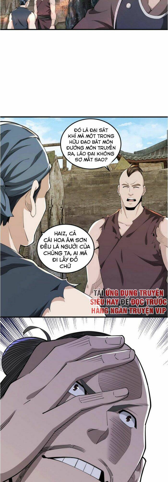 Tối Cường Phản Phái Hệ Thống Chapter 85 - Trang 2