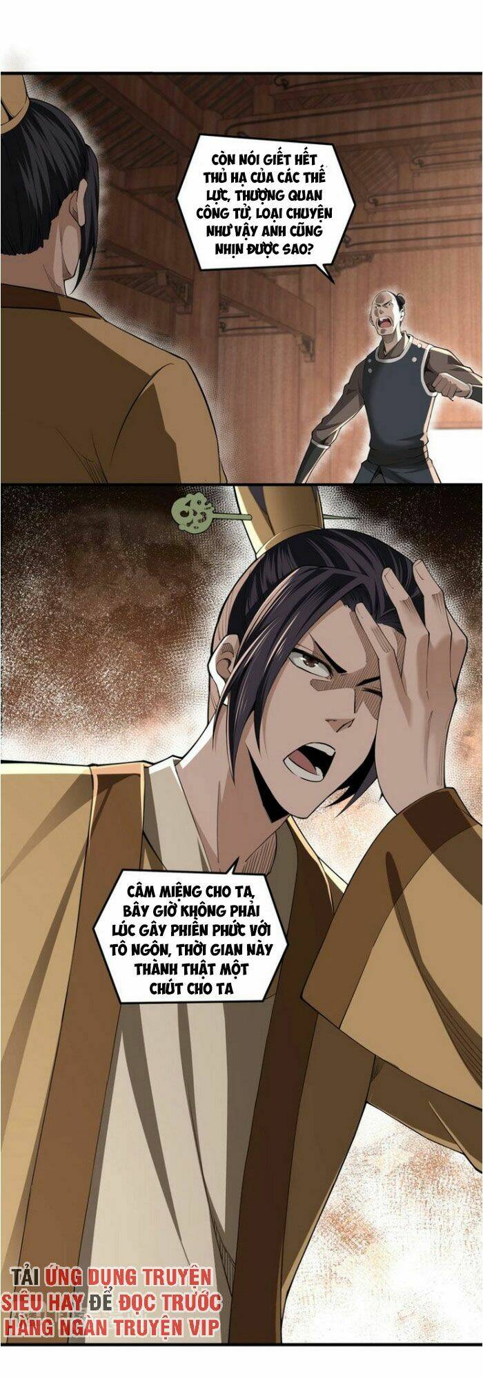 Tối Cường Phản Phái Hệ Thống Chapter 85 - Trang 2