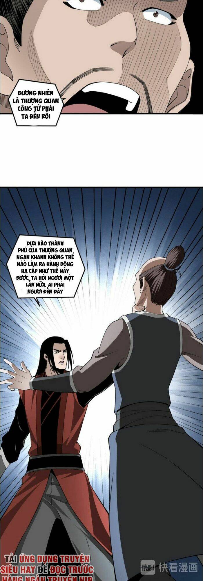 Tối Cường Phản Phái Hệ Thống Chapter 86 - Trang 2