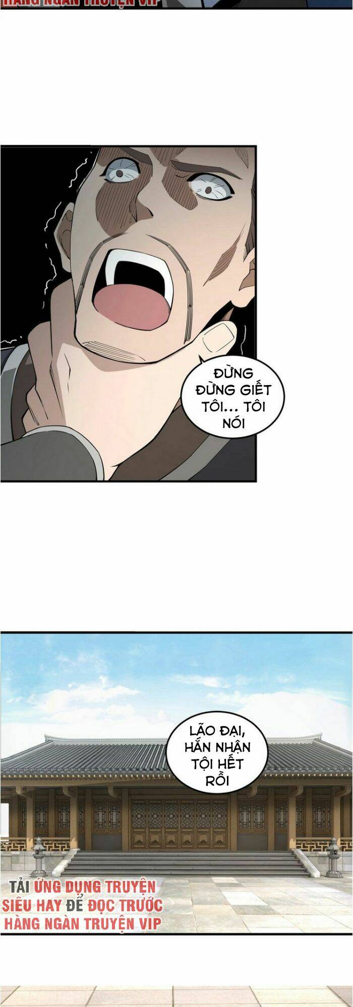 Tối Cường Phản Phái Hệ Thống Chapter 86 - Trang 2