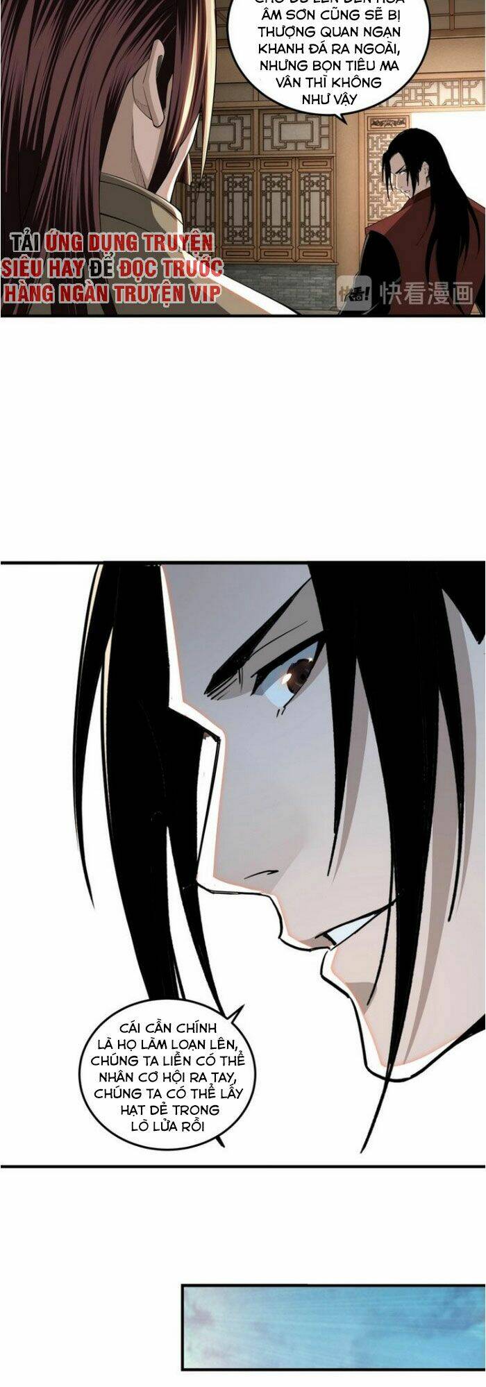 Tối Cường Phản Phái Hệ Thống Chapter 86 - Trang 2