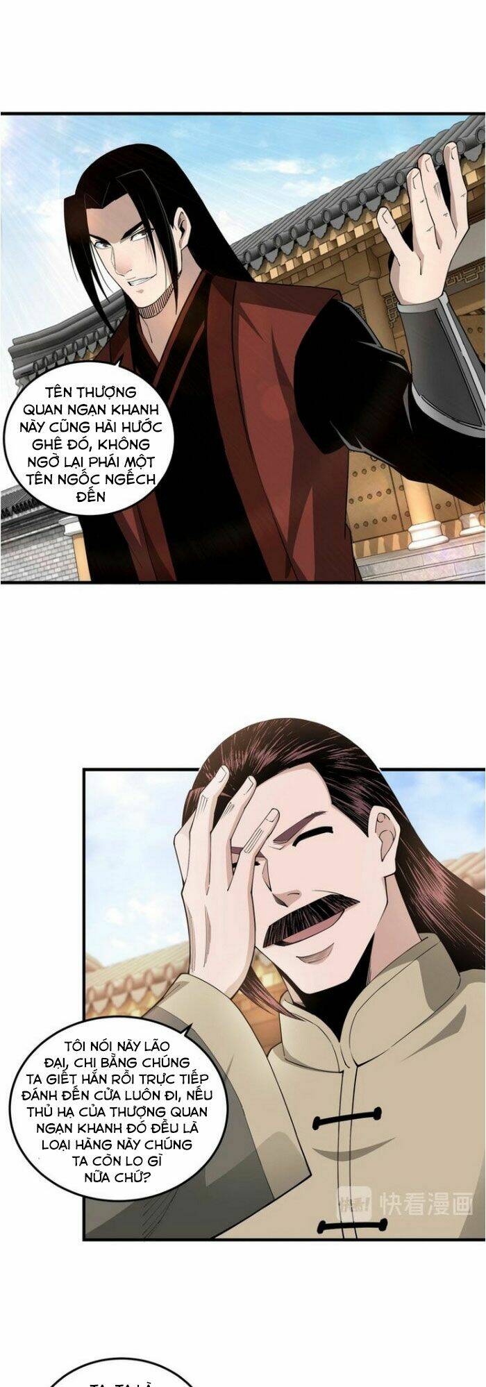 Tối Cường Phản Phái Hệ Thống Chapter 86 - Trang 2