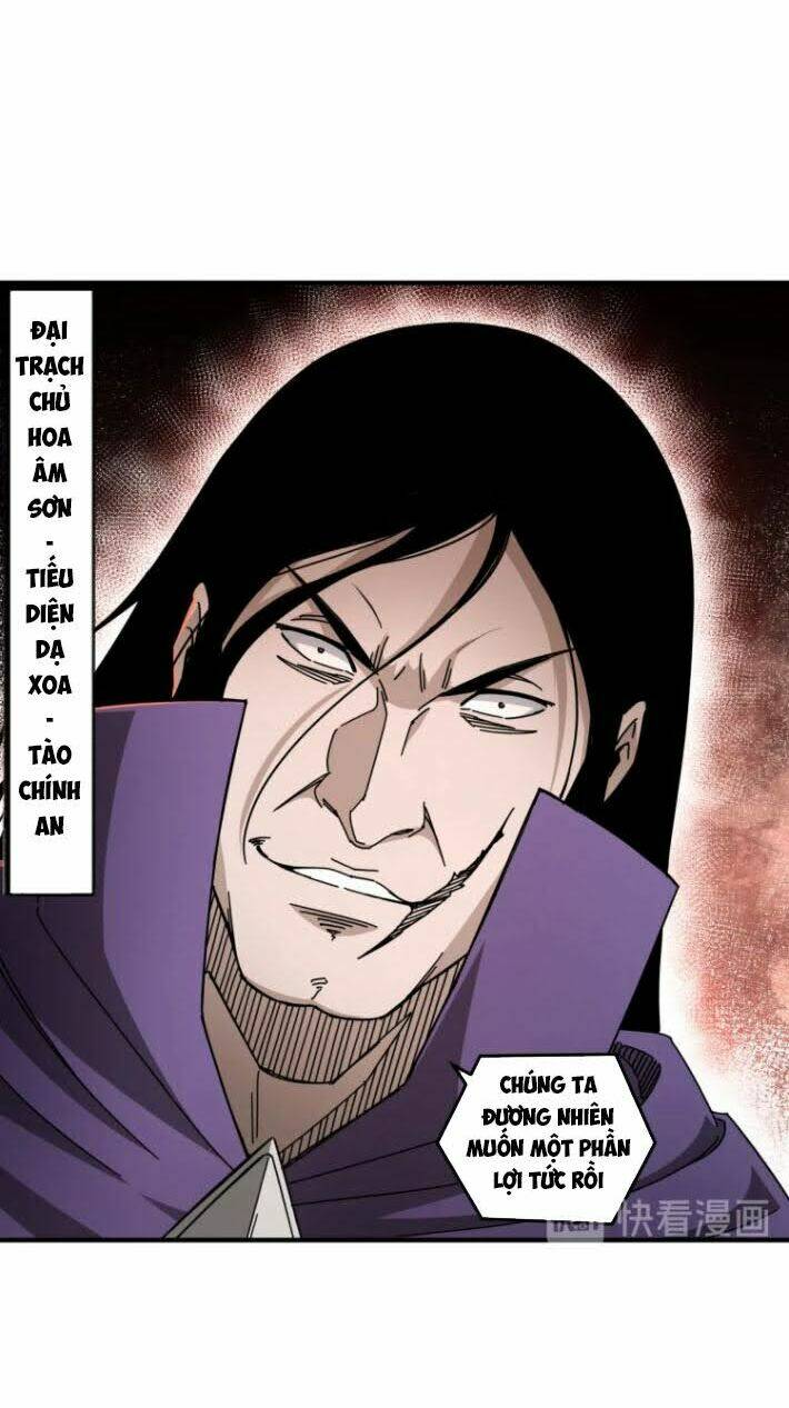 Tối Cường Phản Phái Hệ Thống Chapter 87 - Trang 2