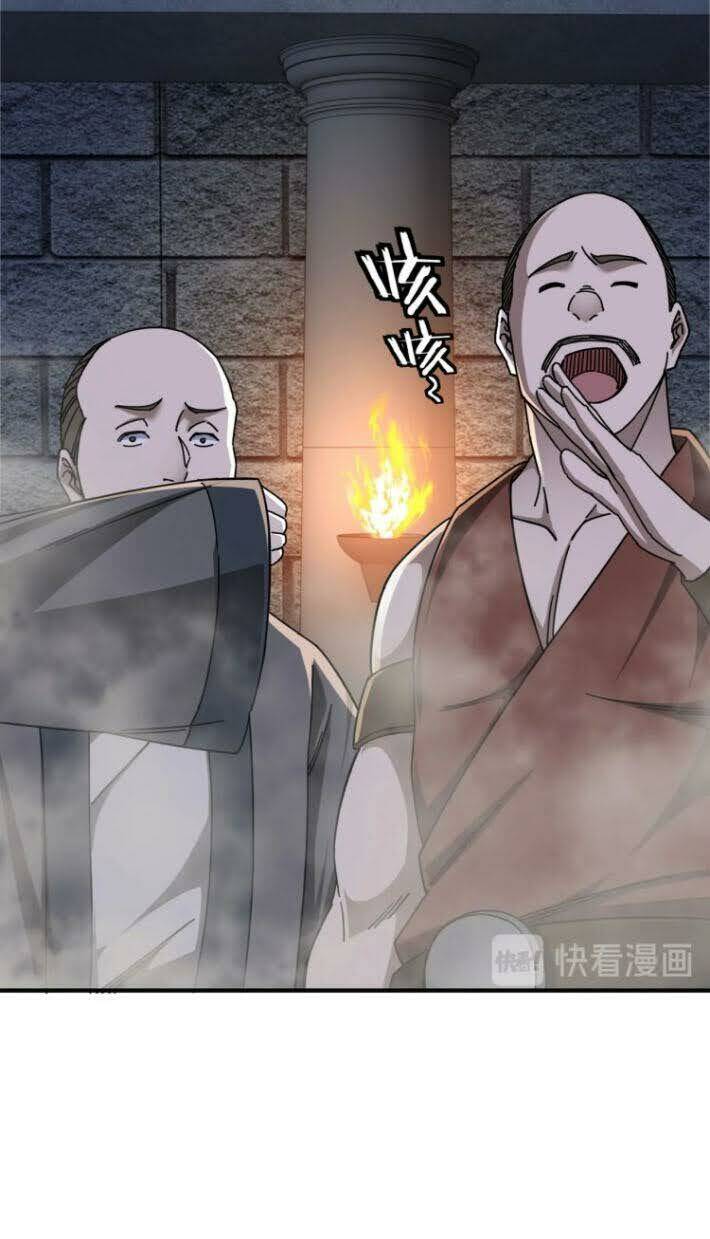 Tối Cường Phản Phái Hệ Thống Chapter 87 - Trang 2