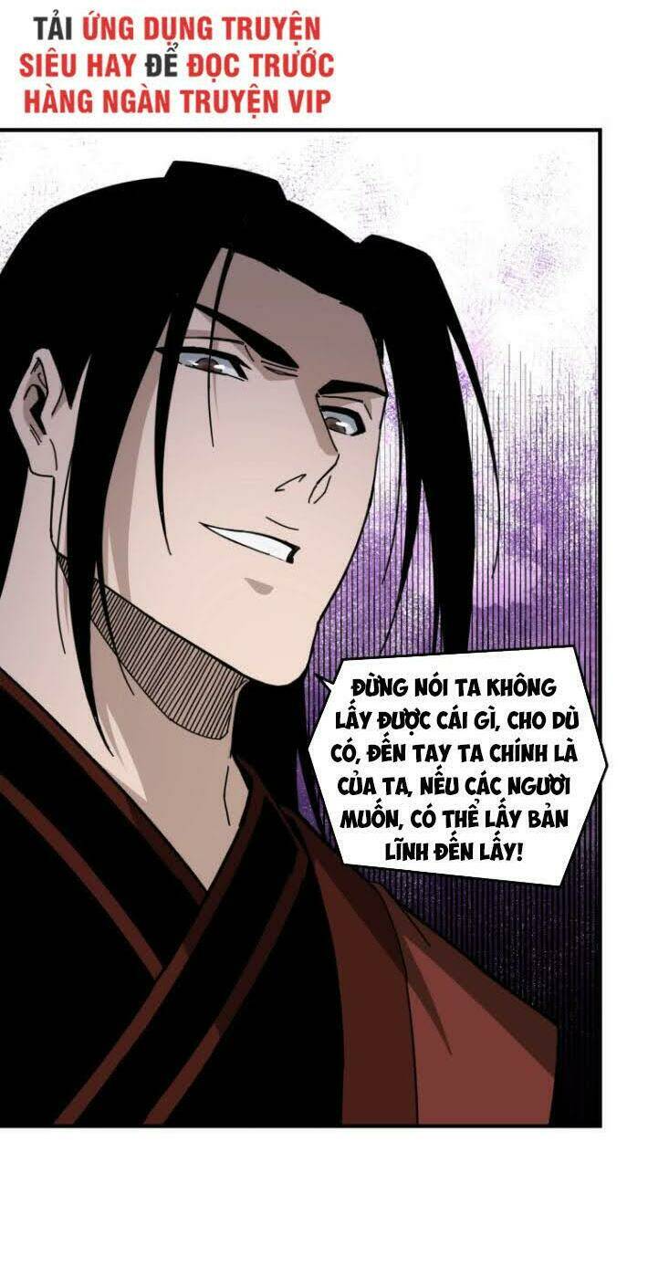 Tối Cường Phản Phái Hệ Thống Chapter 88 - Trang 2