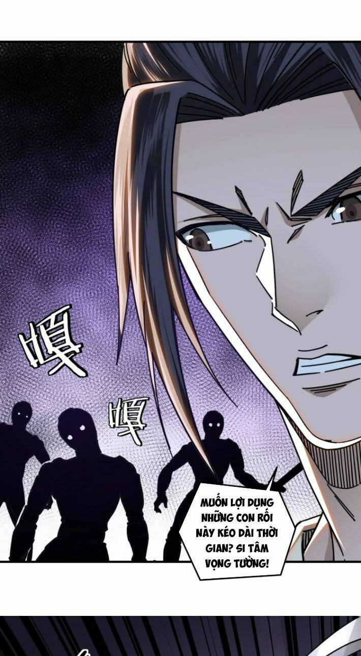 Tối Cường Phản Phái Hệ Thống Chapter 88 - Trang 2